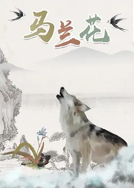 日韩毛片久久91